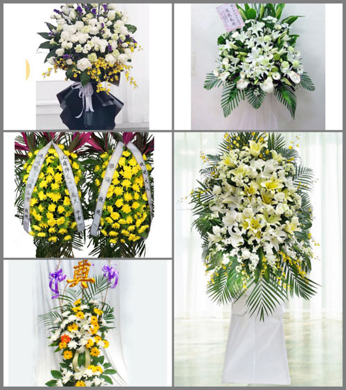 黑龙江伊春友好区永青经营所白事花篮预定
